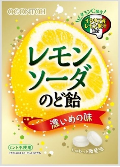 黄金糖