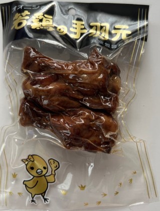 オオニシ