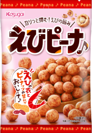 春日井製菓
