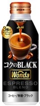アサヒ飲料