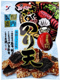 山栄食品工業