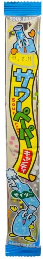 やおきん