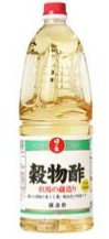 日の出寿