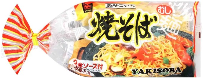 都一