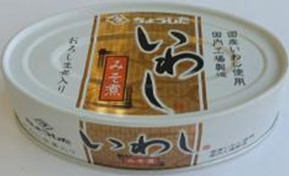 田原缶詰