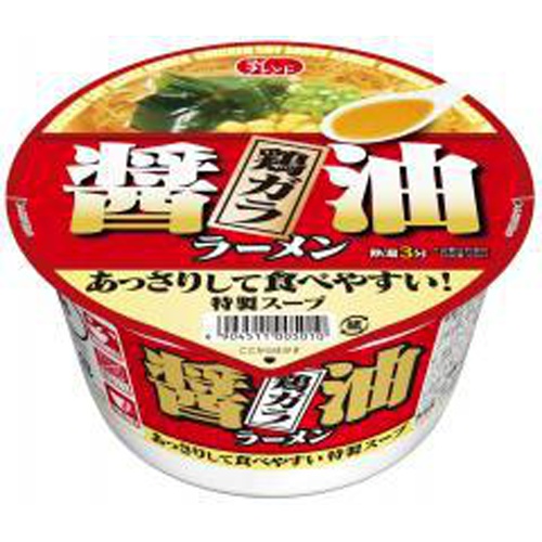 大黒食品工業
