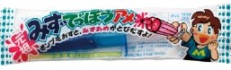 やおきん
