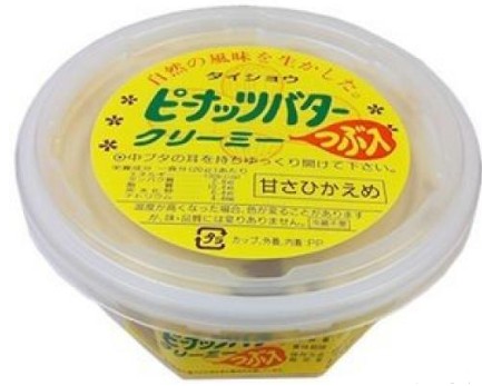ダイショー