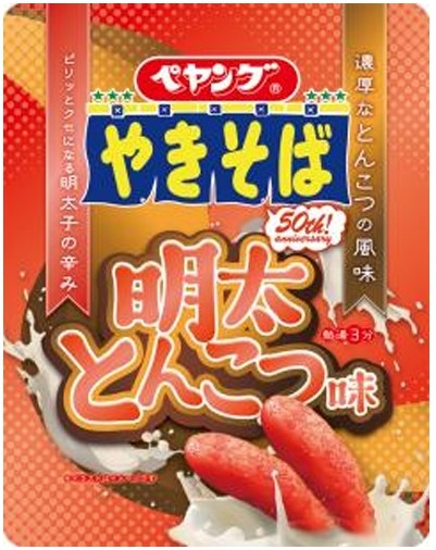 ペヤング