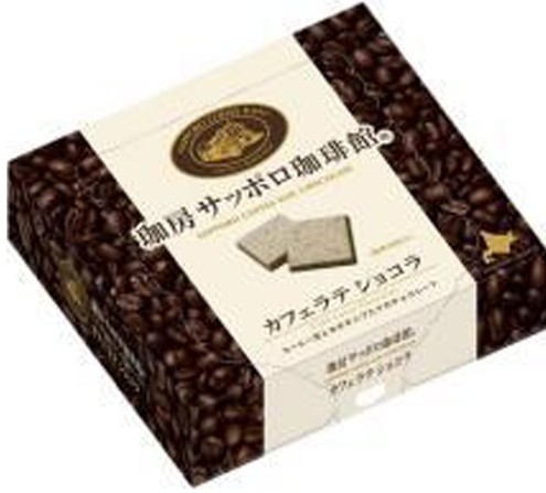 道南食品