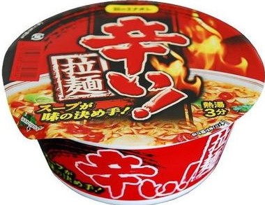 スナオシ