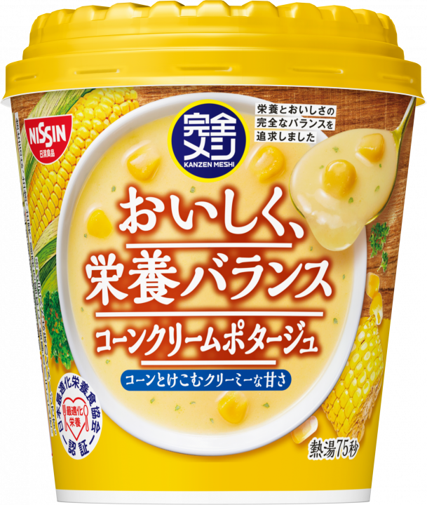 日清食品