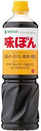 ミツカン