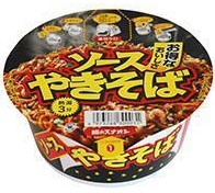 スナオシ