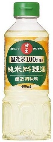 日の出寿