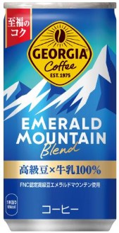 コカ･コーラ