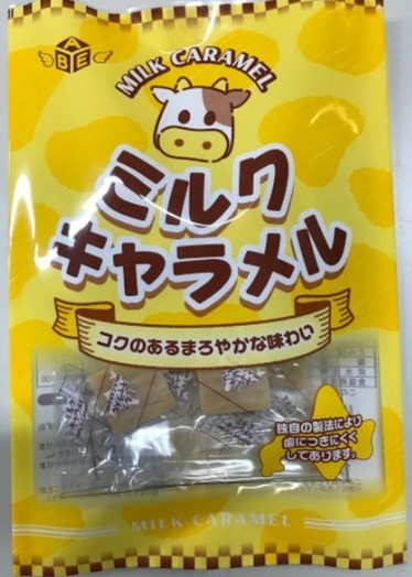 安部製菓