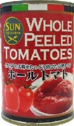 サン・エンタープライズ