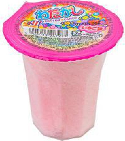 やおきん