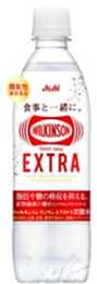 アサヒ飲料