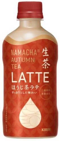 キリンビバレッジ