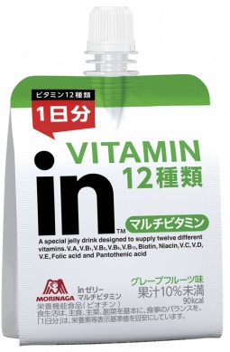 森永製菓