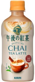 キリンビバレッジ