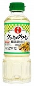 日の出寿