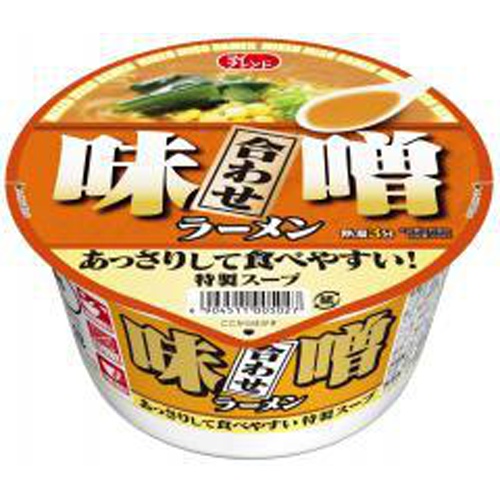 大黒食品工業