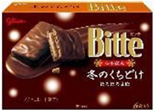 江崎グリコ