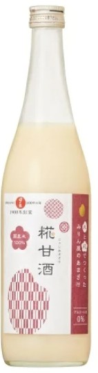 日の出寿