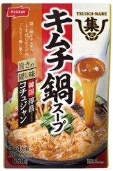 ニッスイ