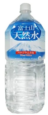 朝霧ビバレッジ