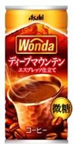 アサヒ飲料