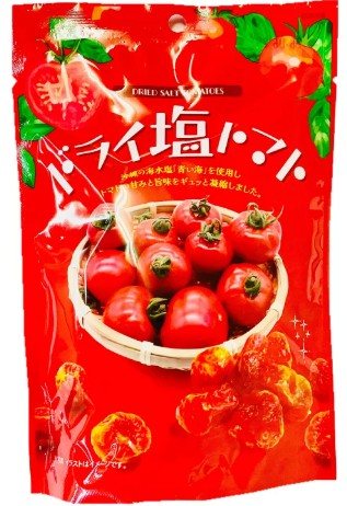 ケイ・エスカンパニィー
