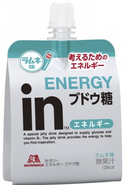 森永製菓