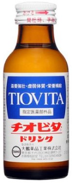 大鵬薬品
