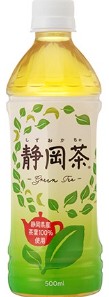 ミツウロコ