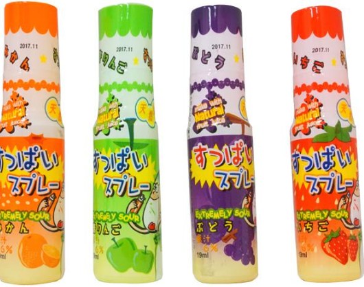 やおきん