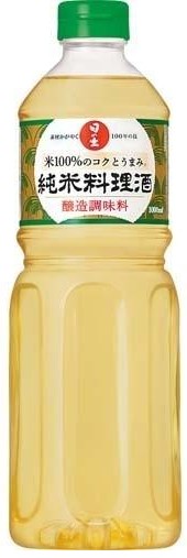 日の出寿