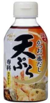 ヤマサ醬油株式会社