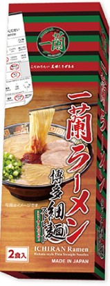 一蘭