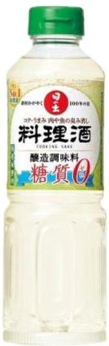 日の出寿