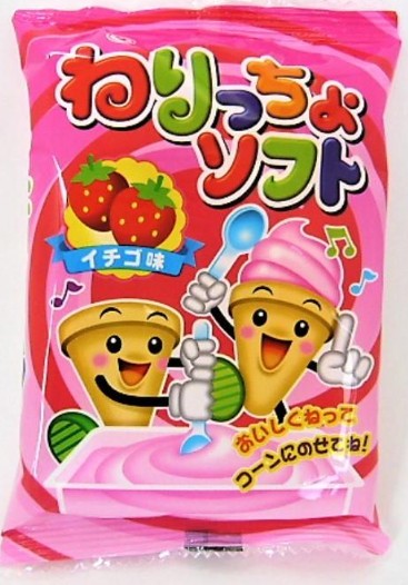 マルタ食品
