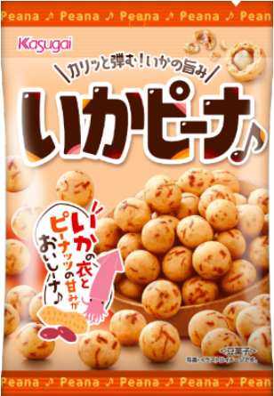 春日井製菓