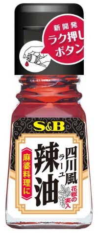 エスビー食品