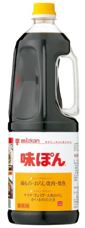 ミツカン