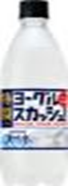 サントリー