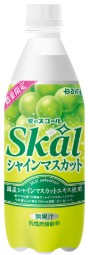 南日本酪農
