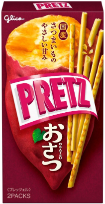 江崎グリコ